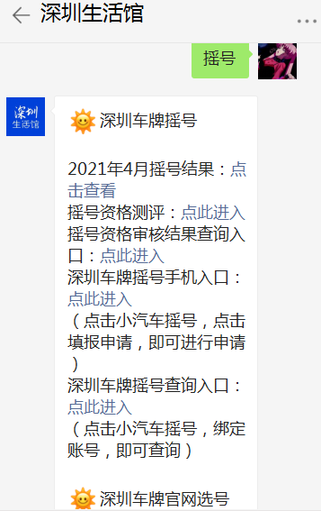 ae11367c-21ea-4c68-8b36-53553f36d3d6.png