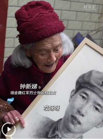 这些烈士有了第一张“照片”