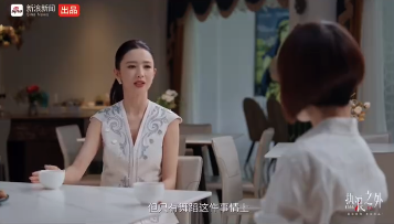 佟丽娅说舞剧都是在烧自己的钱：我太要强了，我太想做好了