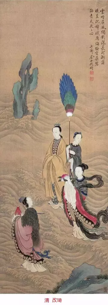 意溢于海：纪念中国画海第一人李海涛