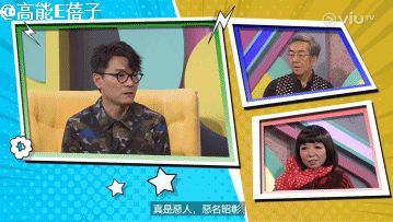 在九龙城寨长大的小孩，撑起香港电影半边天