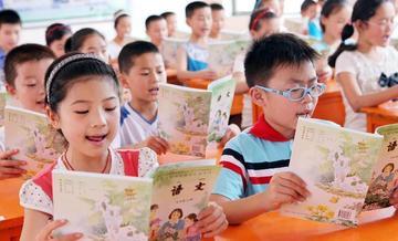 为什么聪明孩子越学越上瘾？