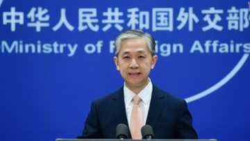 China hopes U.S. will view bilateral ties objectively