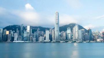 China strongly condemns US passage of "Hong Kong Autonomy Act"