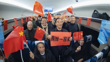 China opens Fuzhou-Pingtan railway to boost cross-strait travel
