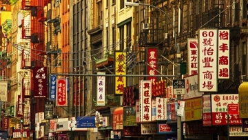 Museum of Chinese in America to open public viewing of "Windows for Chinatown"
