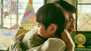 'My Son' shows challenges of single dad in modern China