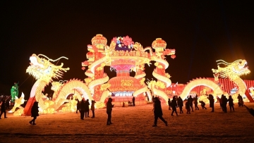 2022 Spring Festival lantern fair opens in Shenyang