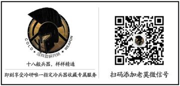 大清工部：俺们手里真没有火药存货，这事你要从先帝咸丰说起