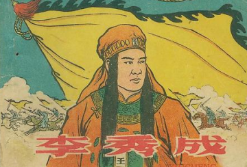 浙江巡抚战死殉国，李秀成派五百士兵护送棺木回乡