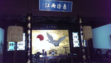 太平天国时期的高危职务两江总督，不是战死就是处决