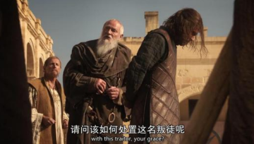 《权游》权谋很厉害？东汉何进：你们瞅瞅我进的这个噩梦模式