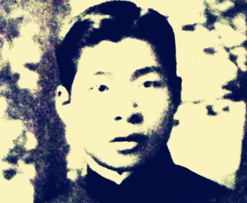 “为祖国而死，义所应当”百年前革命先驱致父亲的绝笔书