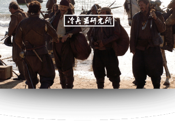 决堤淹城、火船攻击，不是三国演义，16世纪比利时因这场战争诞生