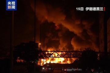 特朗普：愿接受普京担任调解人 伊以将达成协议 中东紧张局势升级