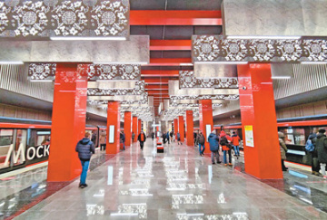 莫斯科地铁点亮中国红