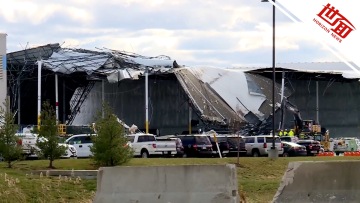 国际丨亚马逊仓库在龙卷风后倒塌 失联工人与家人最后短信曝光