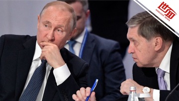国际丨俄美领导人再次通话谈论乌克兰局势