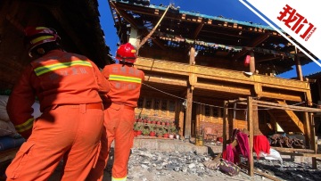 云南宁蒗地震受伤人数增至30人 实拍当地消防救援画面