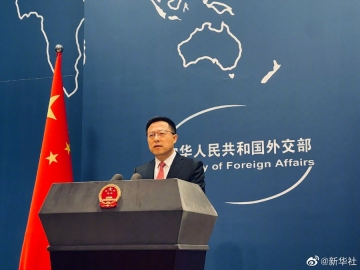 赵立坚说用什么方式解决台湾问题是中国内政