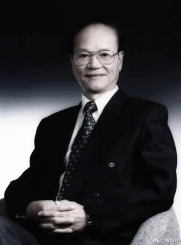 沉痛悼念！中国焊接领域开拓者潘际銮辞世