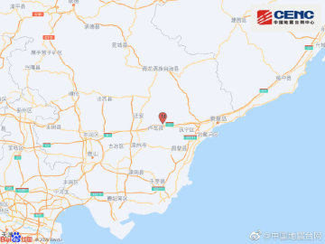 河北秦皇岛市卢龙县发生3.6级地震 震源深度8千米