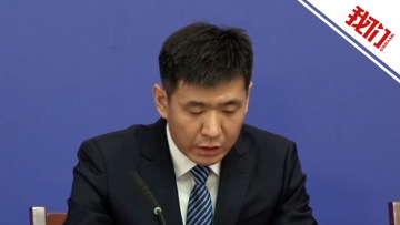 北京：新发地市场封控传言并不属实 目前运行平稳