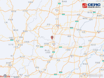 河北邯郸市磁县发生2.2级地震