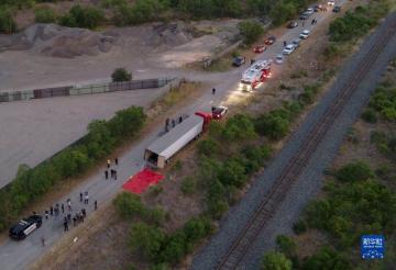 美国得州货车惨案司机被捕死亡移民人数升至51人