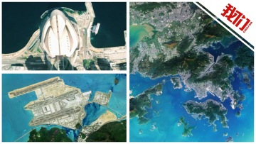 香港回归祖国25周年 卫星视角俯瞰香港知名地标