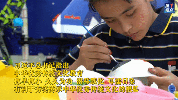 第1视点丨习近平总书记：民族团结是我国各民族人民的生命线