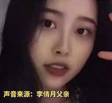 南京女大学生被害案凶手拒不认罪 凶手自称有举报立功表现