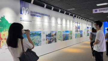 视频｜北京城市总体规划实施成果展明日正式展出