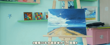 回眸2022｜平凡，也可以闪闪发光