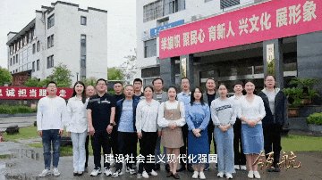 时政特稿丨用心用情记录新征程上的中国