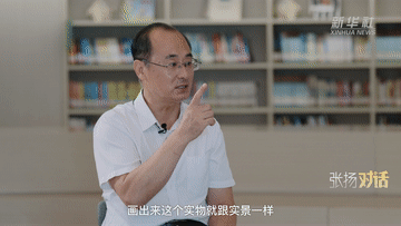 扬帆者丨张扬对话吕成龙：找寻古瓷上的时代气韵