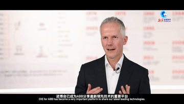 奔赴“进博之约”