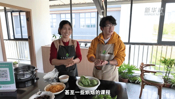 “体验经济”拓展假日消费新场景