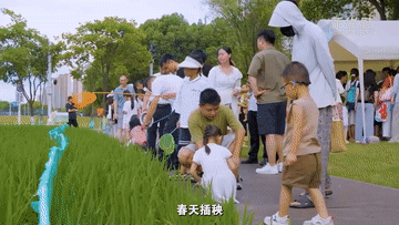 “体验经济”拓展假日消费新场景