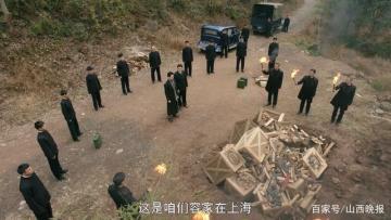 仝姓辈分排行_中国相声辈分排名表图(中国相声界辈分排行)