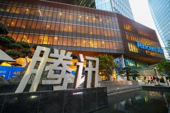 马化腾回应腾讯AI落后质疑，超300亿资本开支主投AI