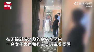 截图20230712151605