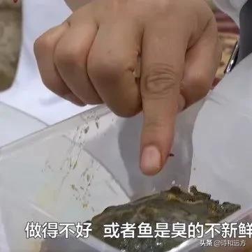 888元一桌的婚宴鱼是生的菜是臭的 新人噩梦与行业警钟