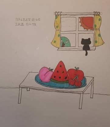 示範區實驗小學-王依苒 