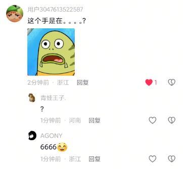 大叔救溺水女被質(zhì)疑猥褻 無(wú)理指責(zé)引發(fā)爭(zhēng)議