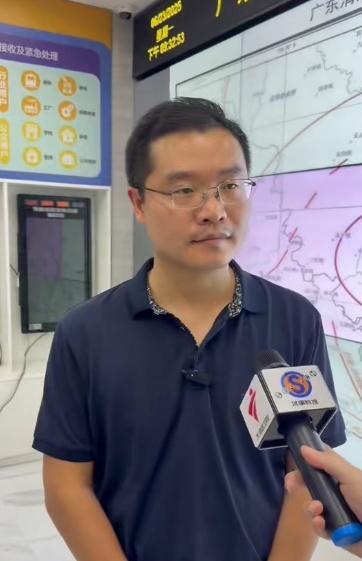 清远地震 南方多地有震感