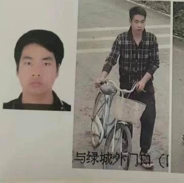 強奸并殺害長沙7歲女童的男子被執(zhí)行死刑,！女童父親：和罪犯沒有矛盾，他借了網貸