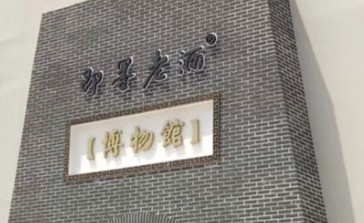 啤酒2.jpg
