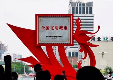 资料图