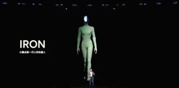 机器人与时间赛跑：一场关于春晚、商业化、上市窗口的争夺赛